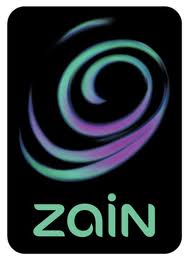zain-uganda